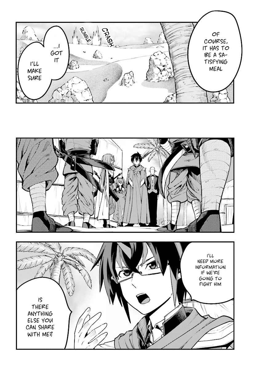 Konjiki no Word Master Chap 44 - Next Chap 45