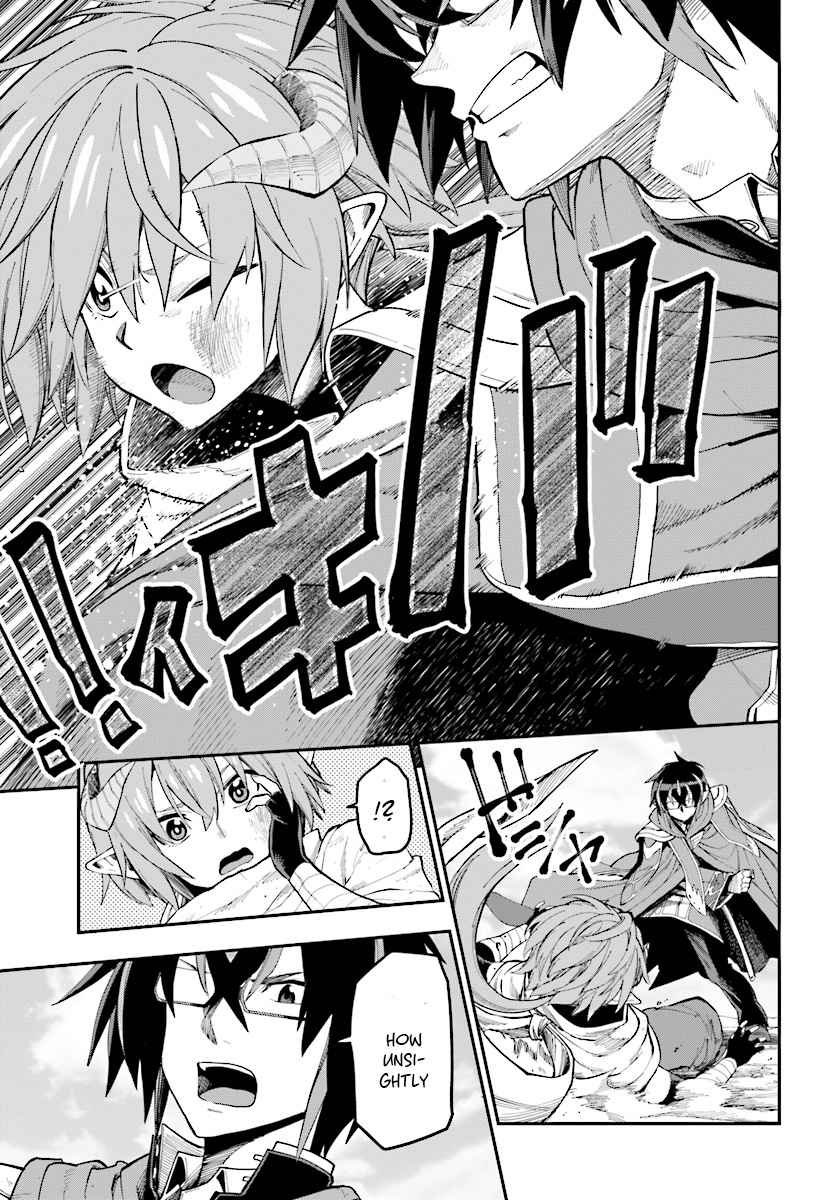 Konjiki no Word Master Chap 45 - Next Chap 46