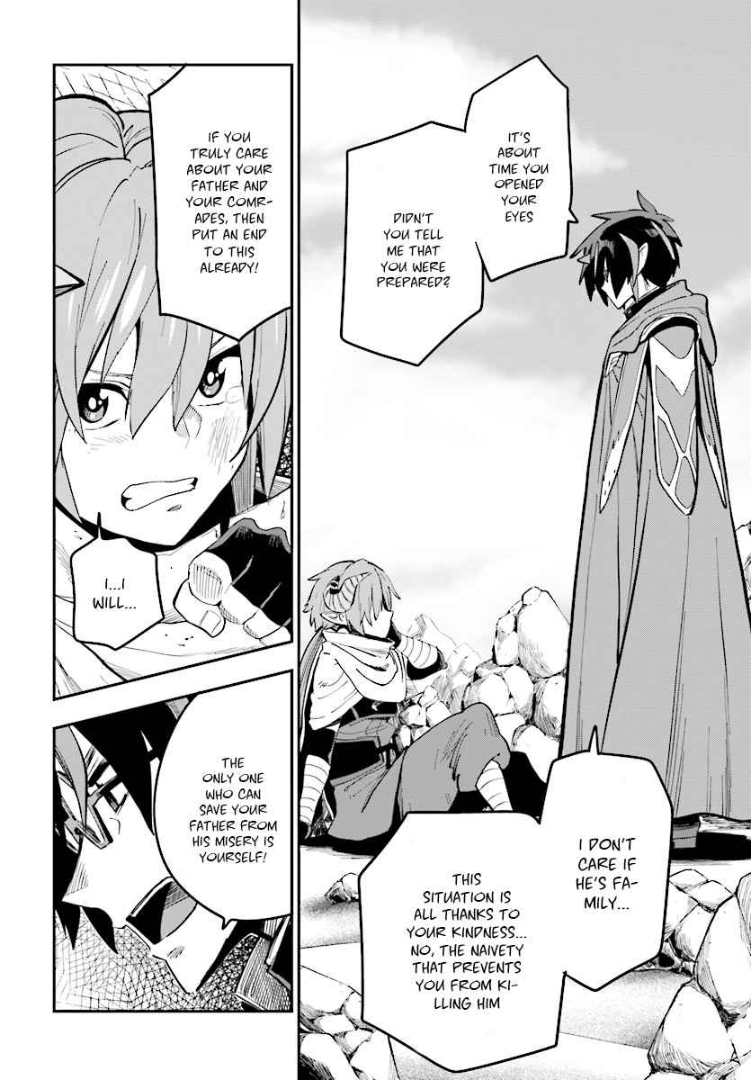 Konjiki no Word Master Chap 45 - Next Chap 46