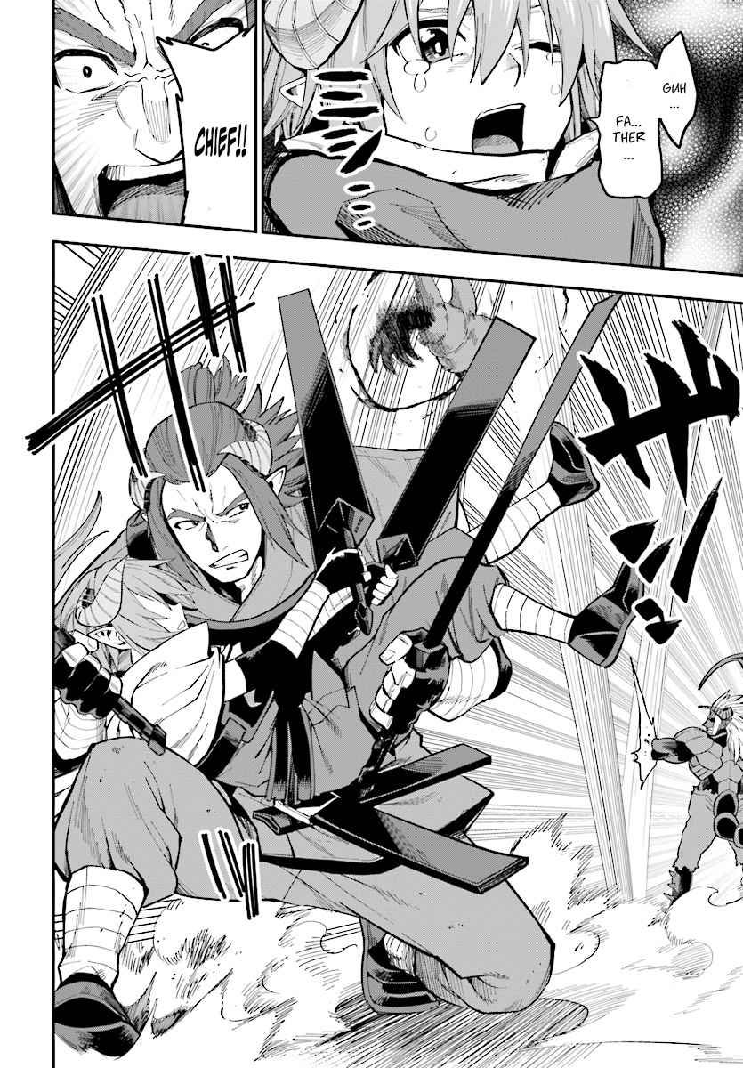 Konjiki no Word Master Chap 45 - Next Chap 46