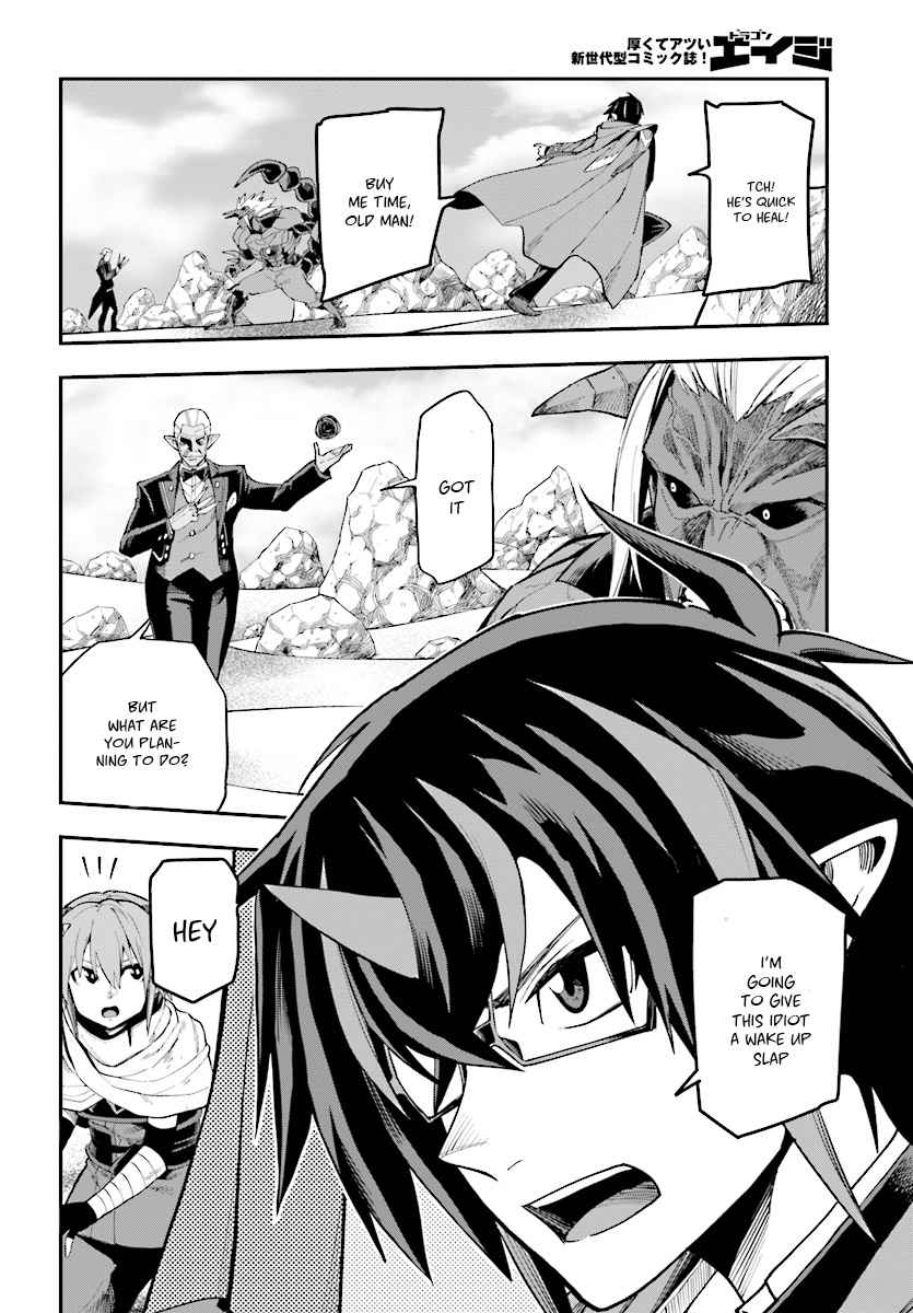 Konjiki no Word Master Chap 45 - Next Chap 46