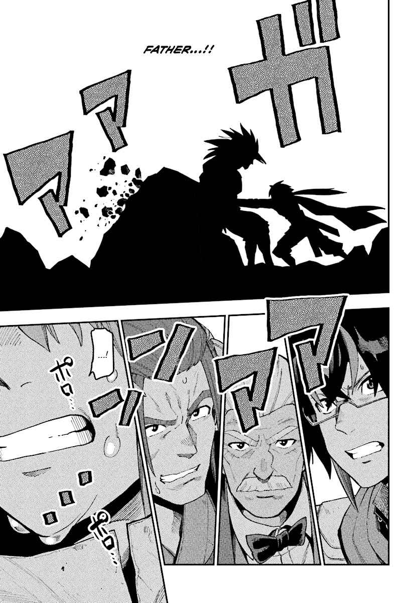 Konjiki no Word Master Chap 45 - Next Chap 46