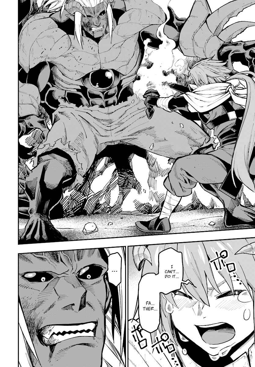 Konjiki no Word Master Chap 45 - Next Chap 46