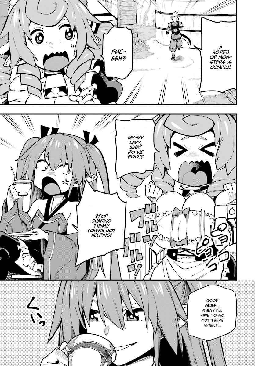 Konjiki no Word Master Chap 45 - Next Chap 46