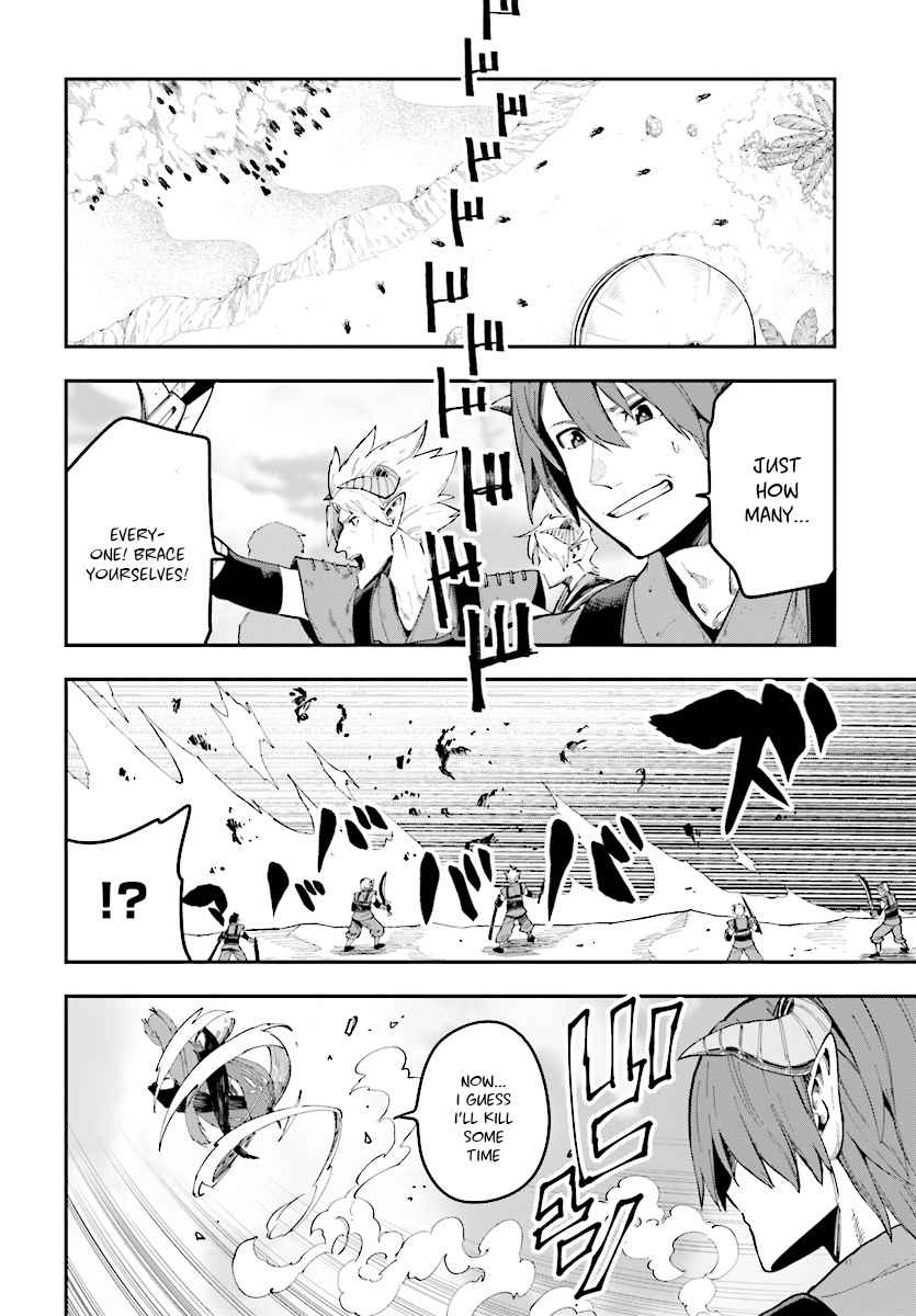 Konjiki no Word Master Chap 45 - Next Chap 46