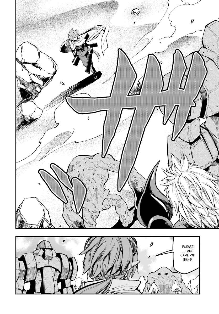 Konjiki no Word Master Chap 45 - Next Chap 46