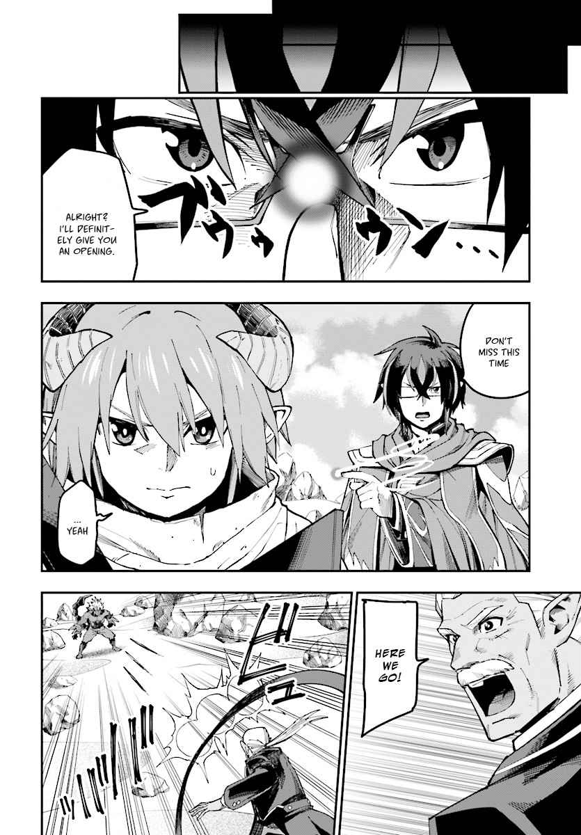 Konjiki no Word Master Chap 45 - Next Chap 46