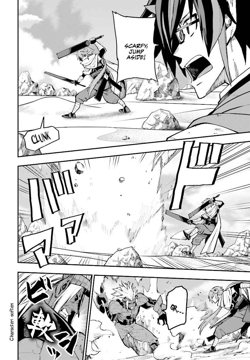 Konjiki no Word Master Chap 45 - Next Chap 46