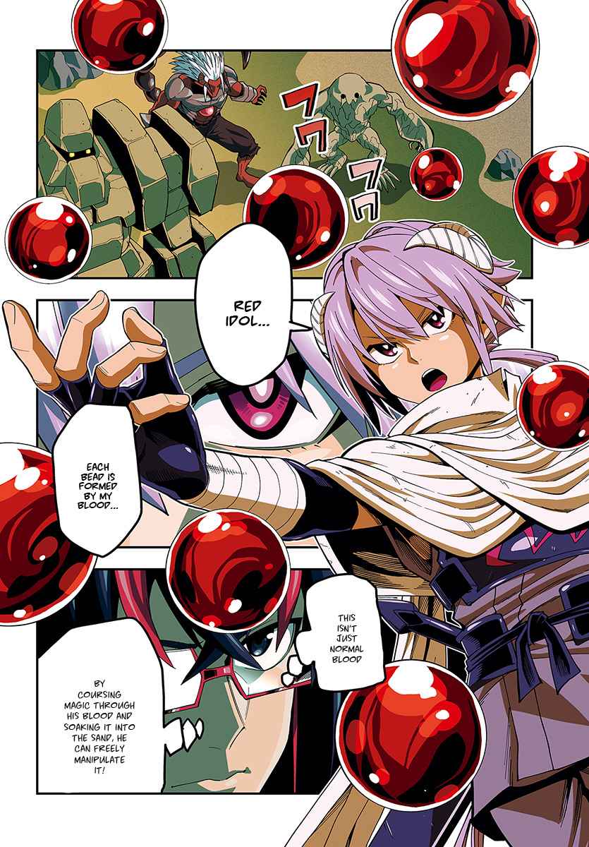 Konjiki no Word Master Chap 46 - Next Chap 47