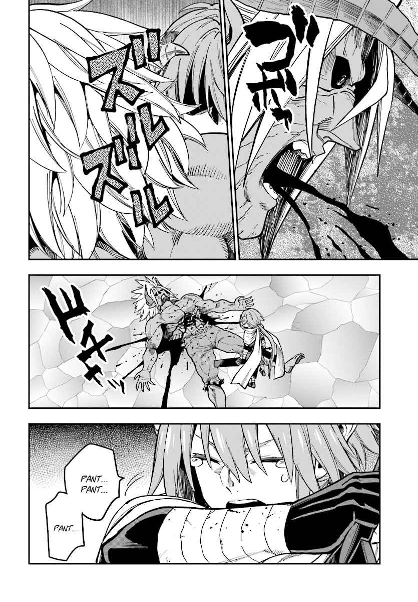 Konjiki no Word Master Chap 46 - Next Chap 47