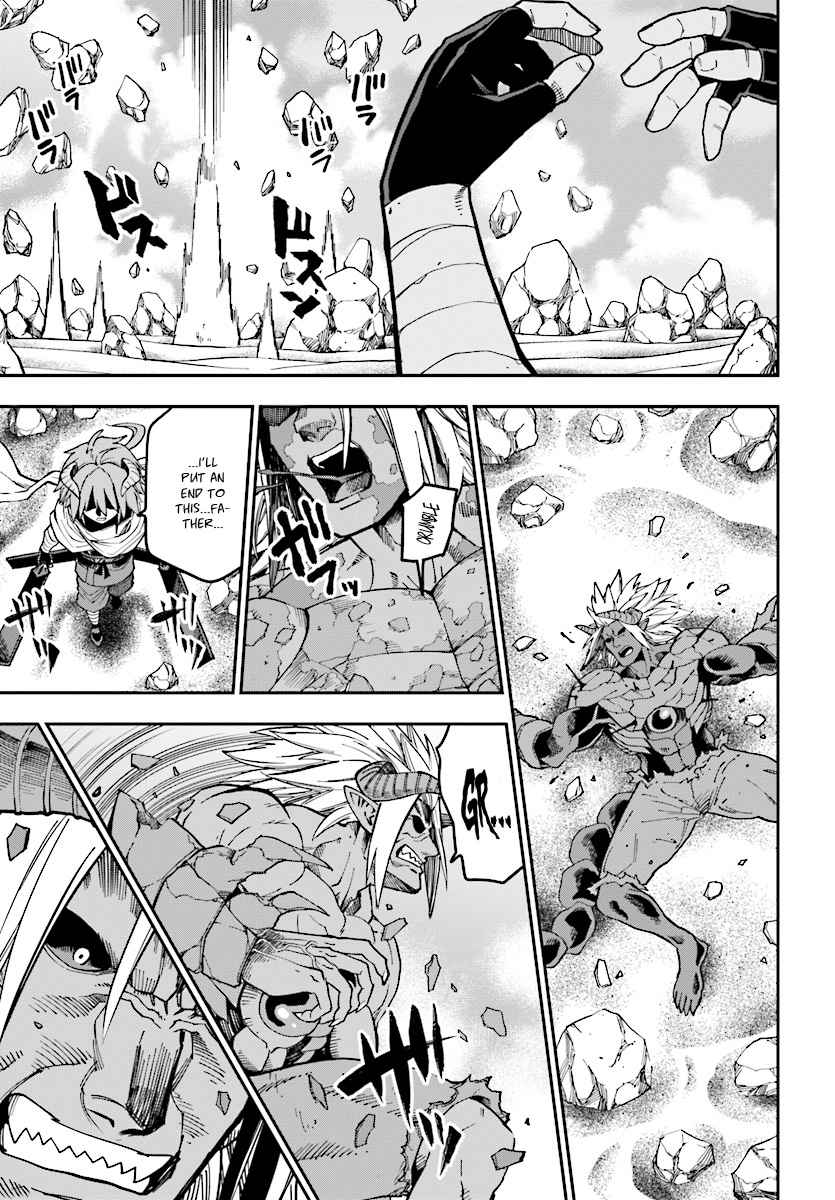 Konjiki no Word Master Chap 46 - Next Chap 47