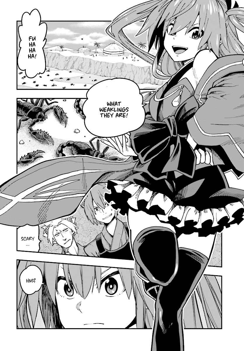 Konjiki no Word Master Chap 46 - Next Chap 47