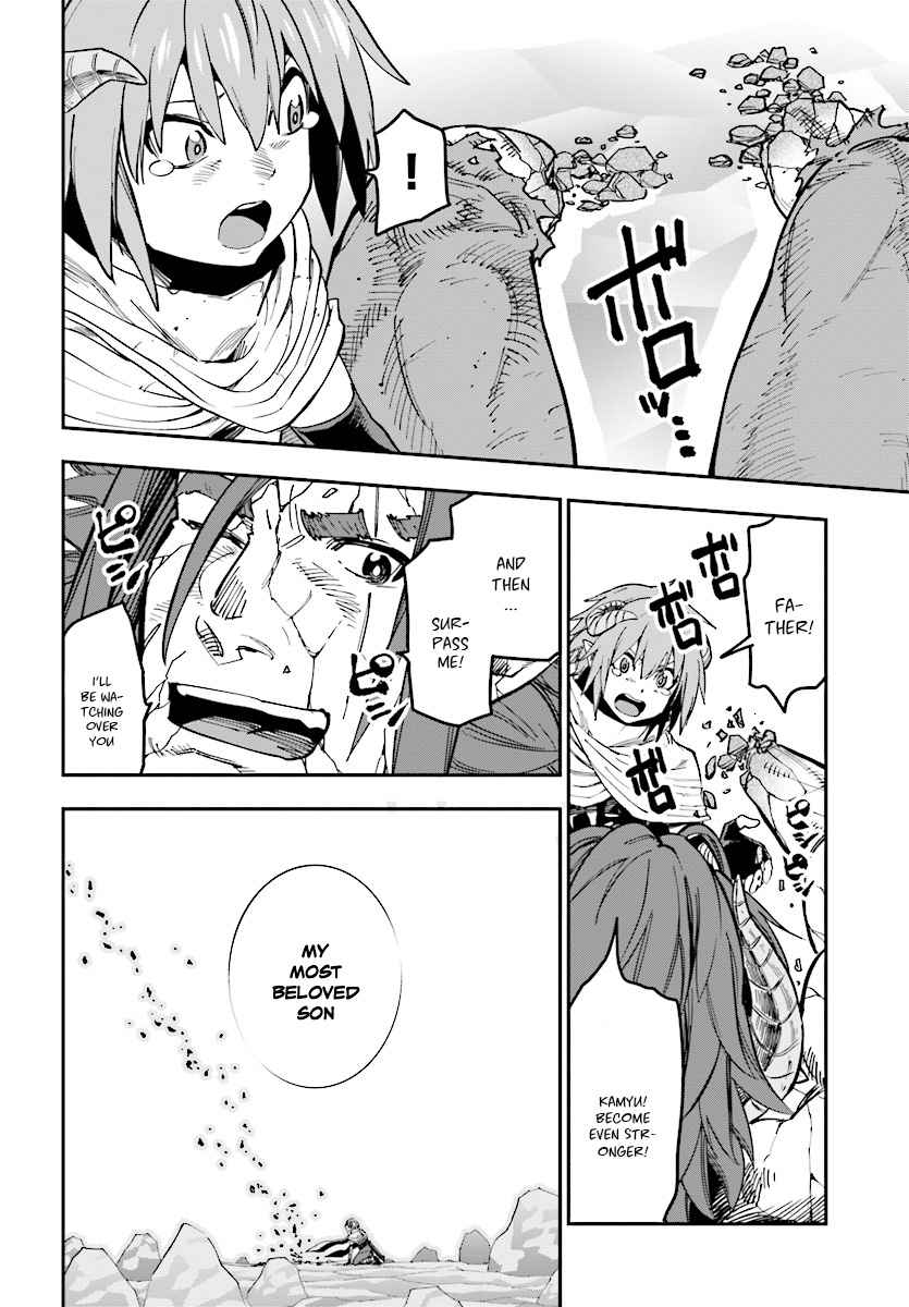 Konjiki no Word Master Chap 46 - Next Chap 47