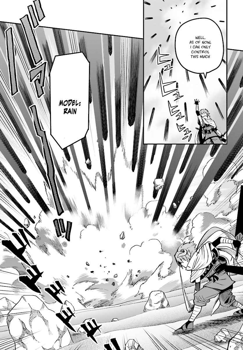 Konjiki no Word Master Chap 46 - Next Chap 47