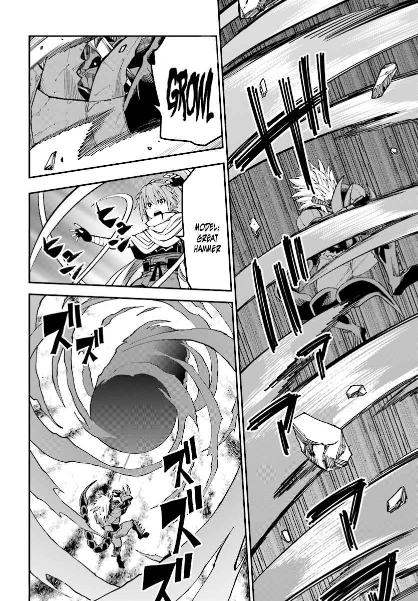 Konjiki no Word Master Chap 46 - Next Chap 47