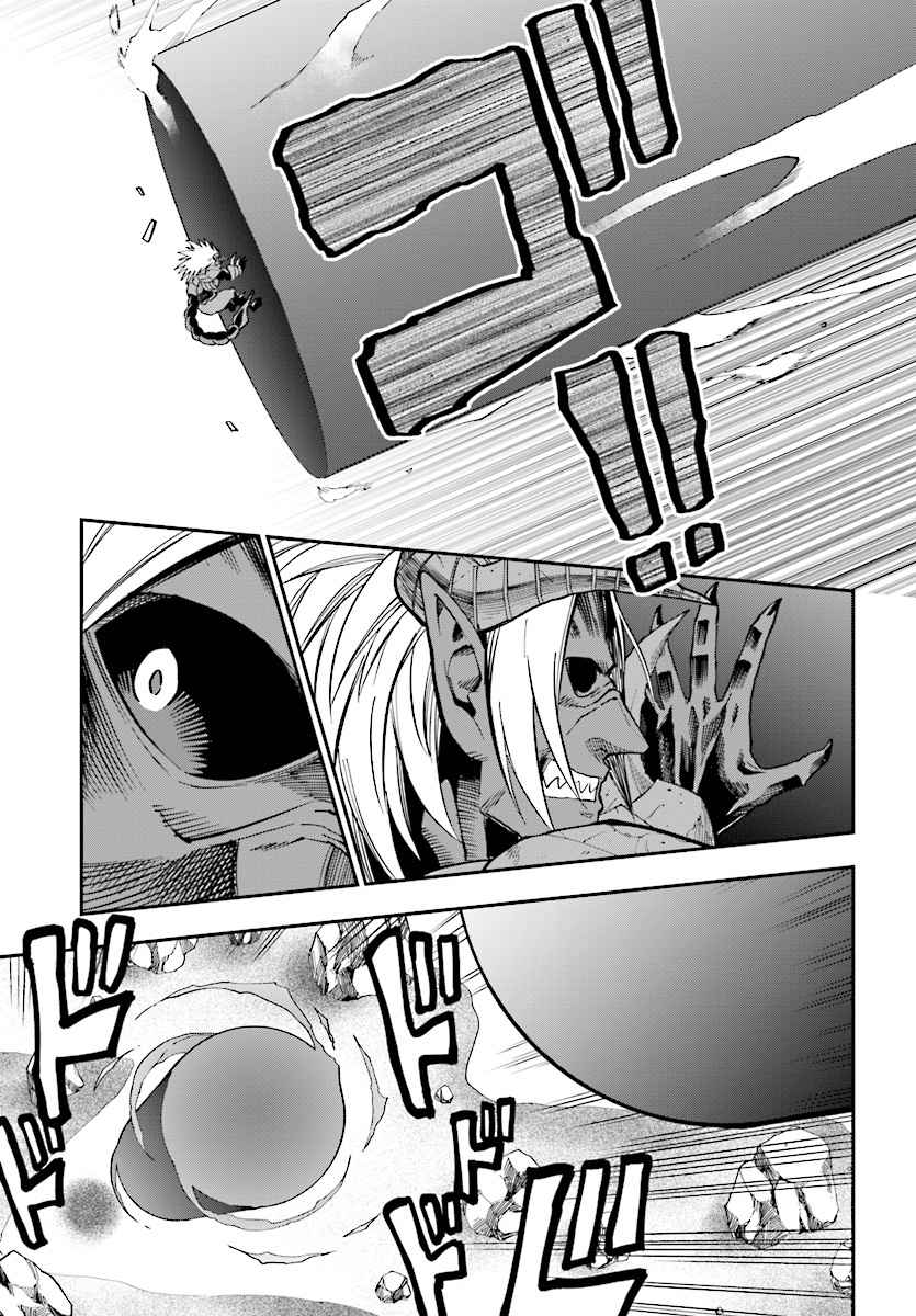 Konjiki no Word Master Chap 46 - Next Chap 47