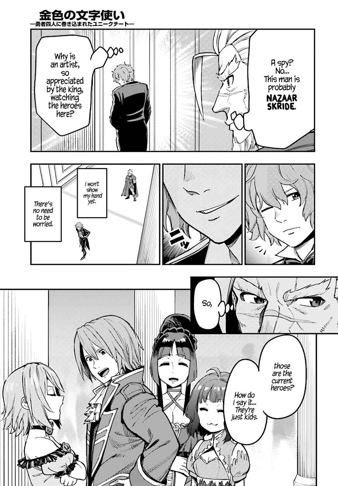 Konjiki no Word Master Chap 48 - Next Chap 49