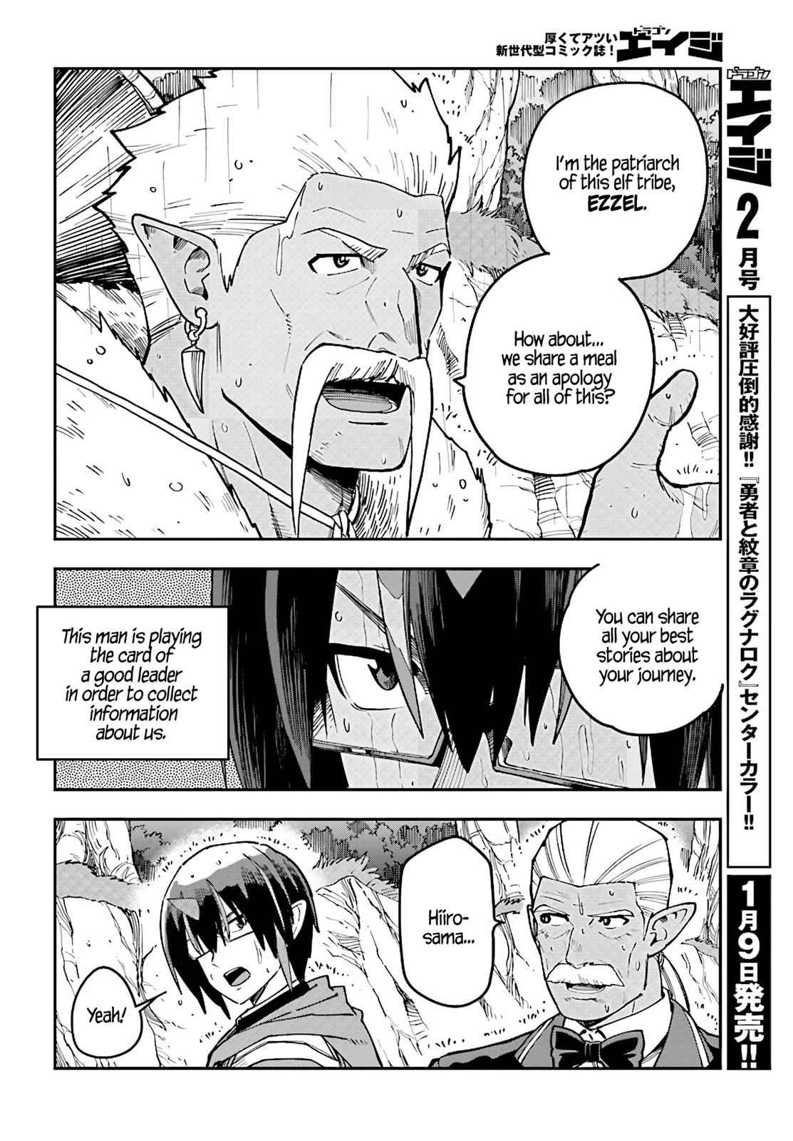 Konjiki no Word Master Chap 48 - Next Chap 49