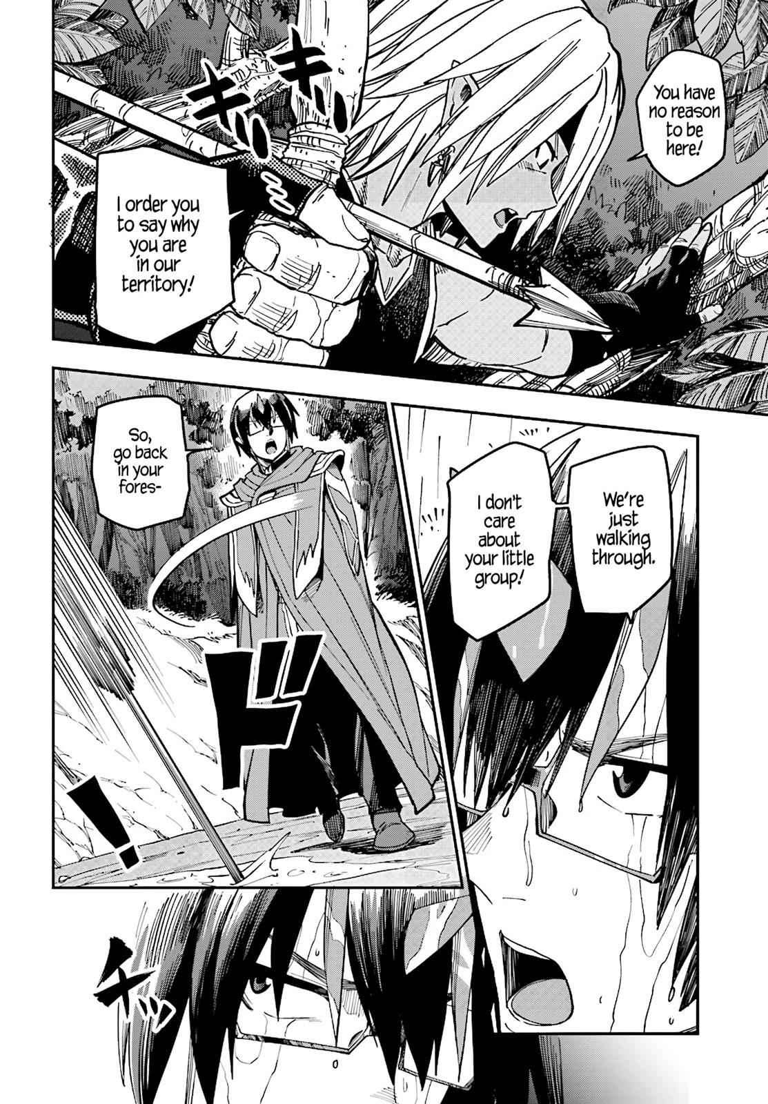 Konjiki no Word Master Chap 48 - Next Chap 49