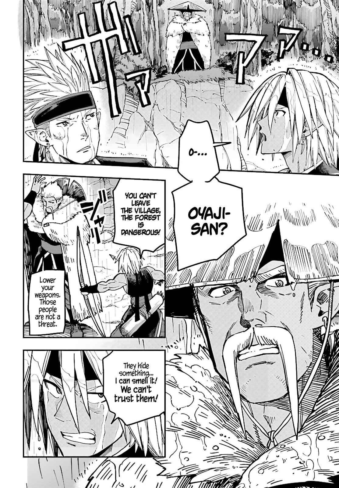 Konjiki no Word Master Chap 48 - Next Chap 49