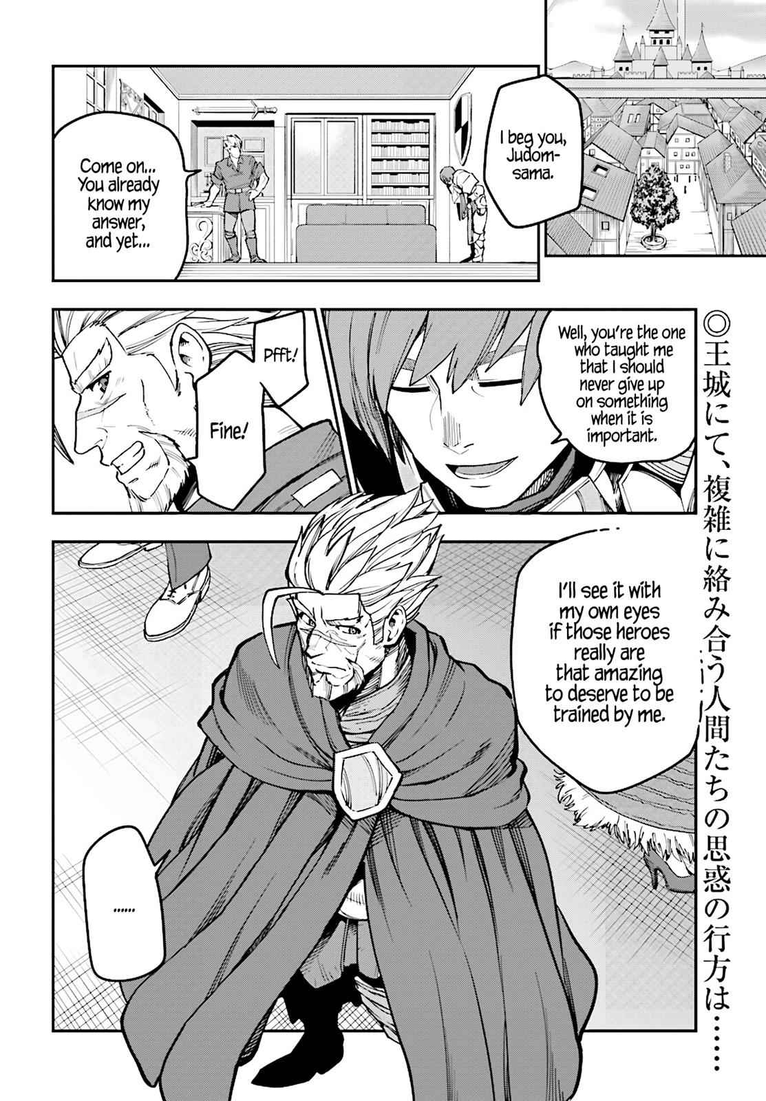 Konjiki no Word Master Chap 48 - Next Chap 49