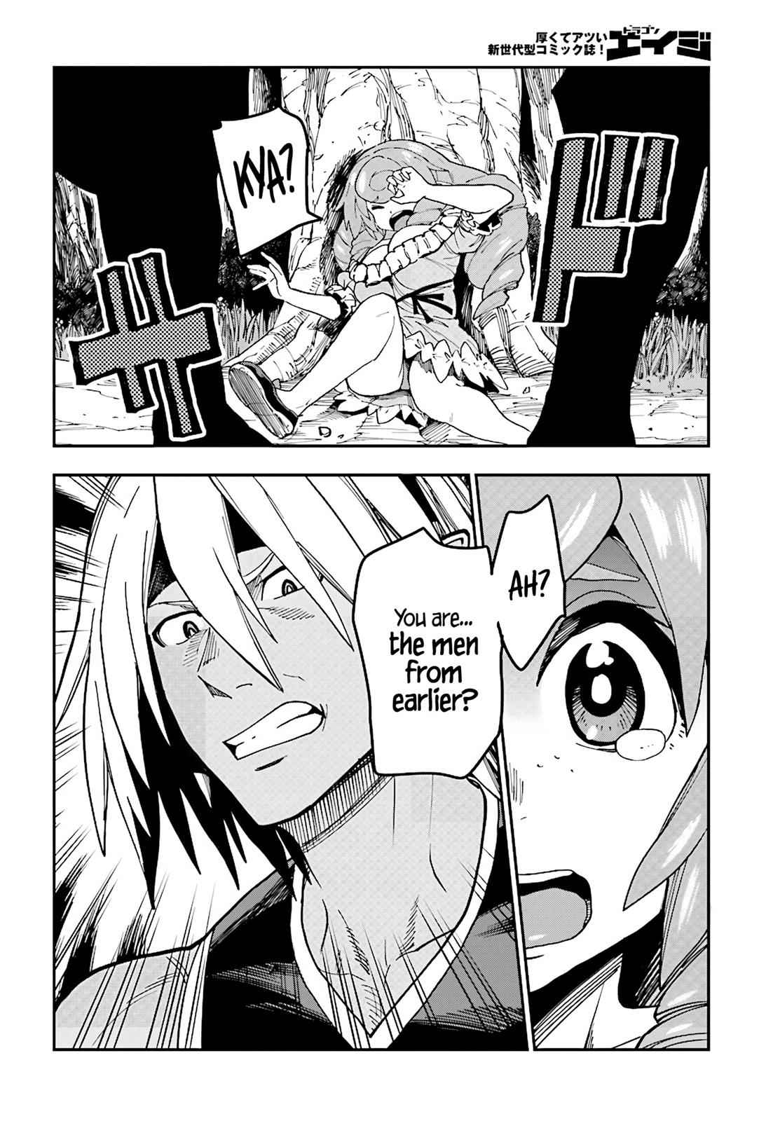 Konjiki no Word Master Chap 48 - Next Chap 49