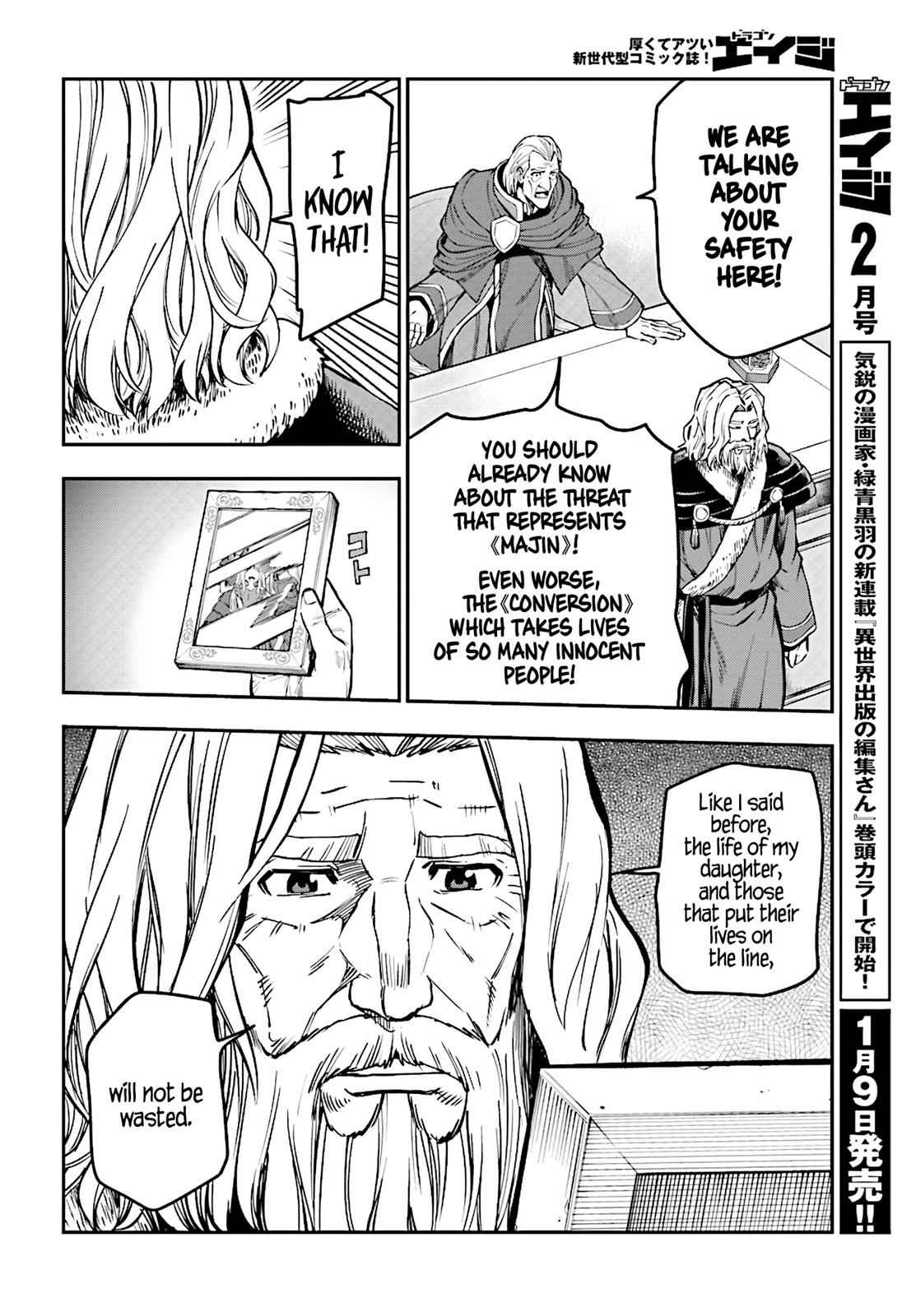 Konjiki no Word Master Chap 48 - Next Chap 49