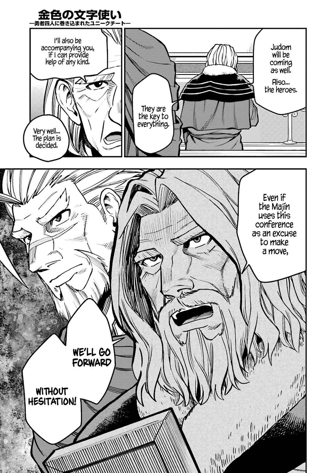 Konjiki no Word Master Chap 48 - Next Chap 49