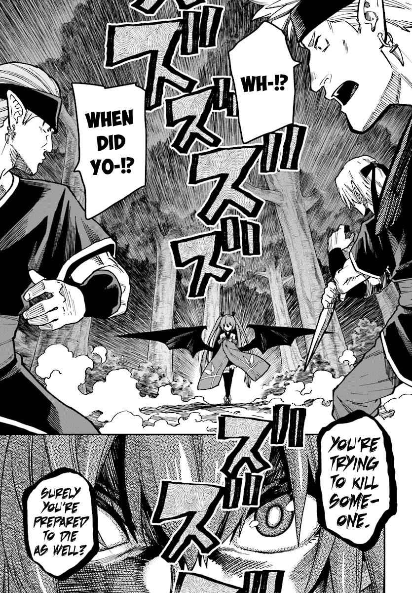 Konjiki no Word Master Chap 49 - Next Chap 50