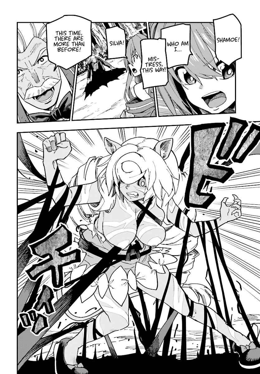 Konjiki no Word Master Chap 49 - Next Chap 50