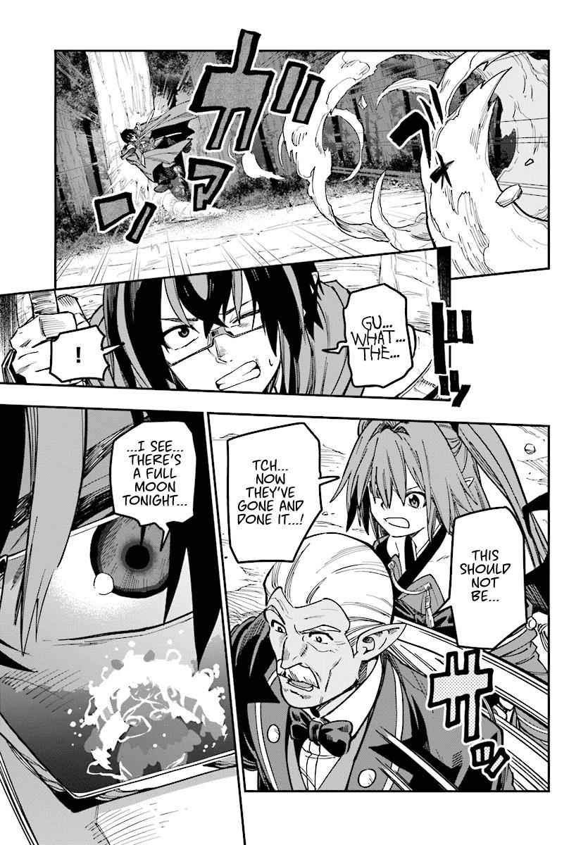 Konjiki no Word Master Chap 49 - Next Chap 50