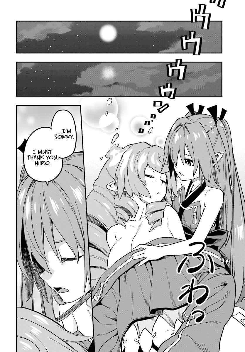 Konjiki no Word Master Chap 49 - Next Chap 50