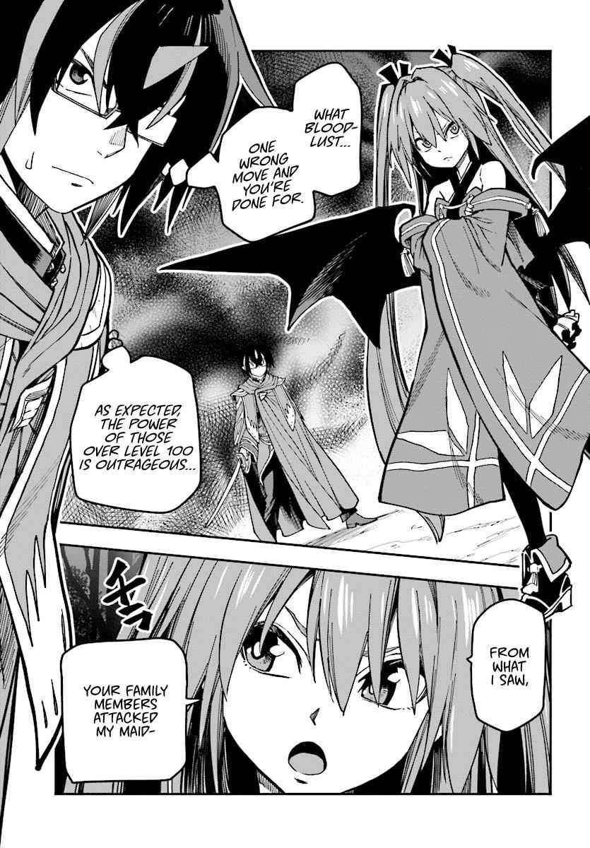 Konjiki no Word Master Chap 49 - Next Chap 50