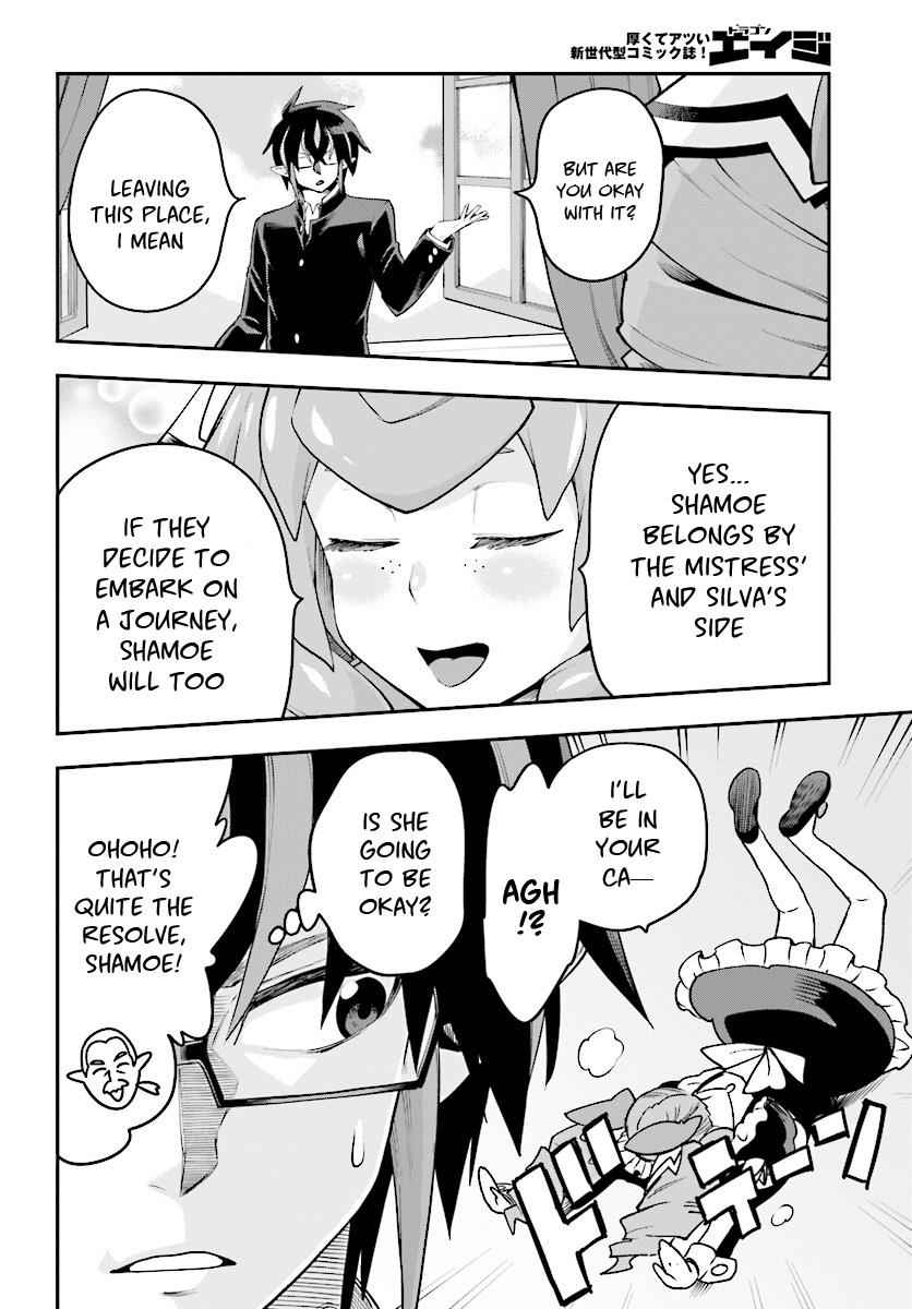 Konjiki no Word Master Chap 40 - Next Chap 41