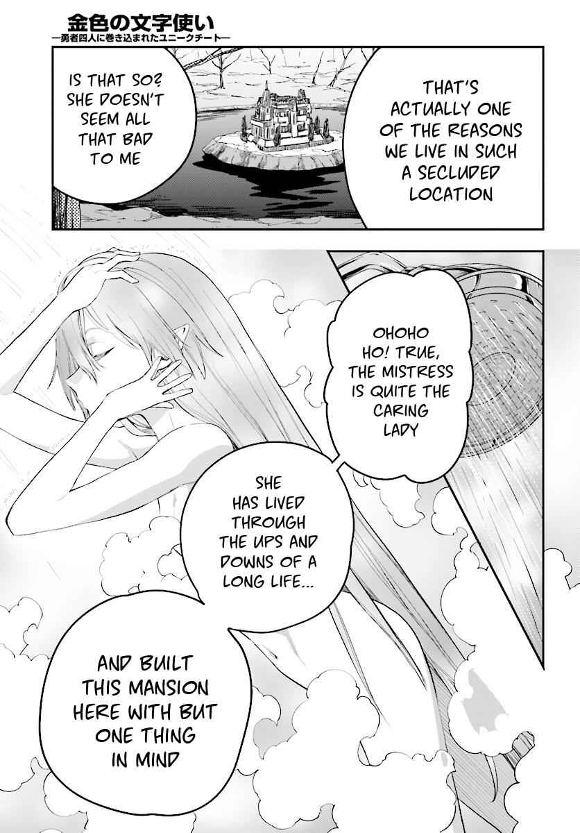 Konjiki no Word Master Chap 40 - Next Chap 41