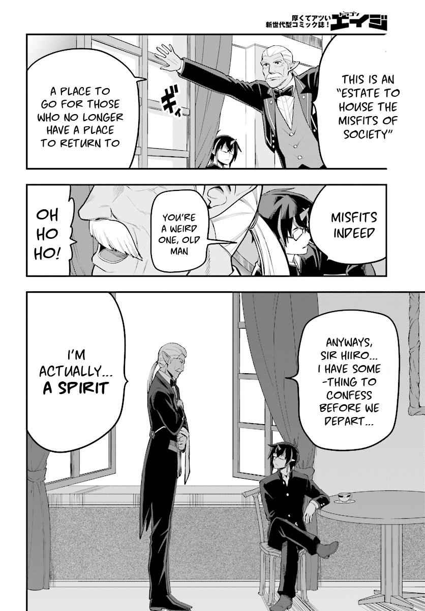 Konjiki no Word Master Chap 40 - Next Chap 41