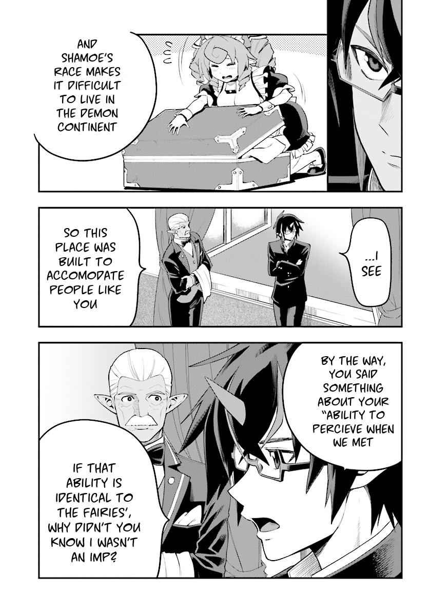 Konjiki no Word Master Chap 40 - Next Chap 41