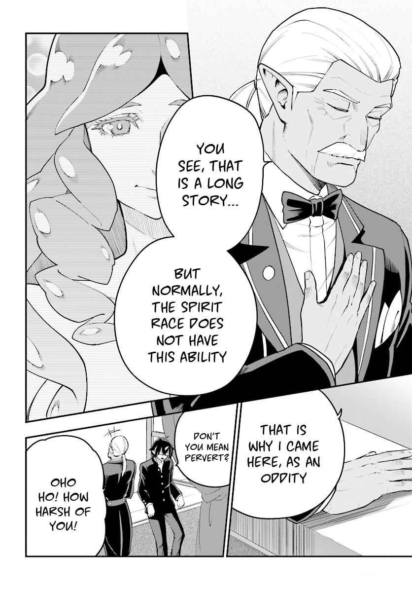 Konjiki no Word Master Chap 40 - Next Chap 41