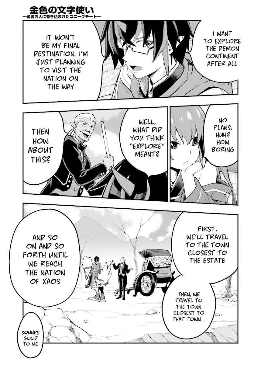 Konjiki no Word Master Chap 40 - Next Chap 41