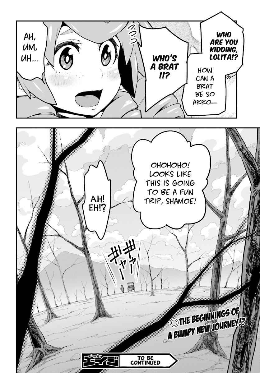 Konjiki no Word Master Chap 40 - Next Chap 41