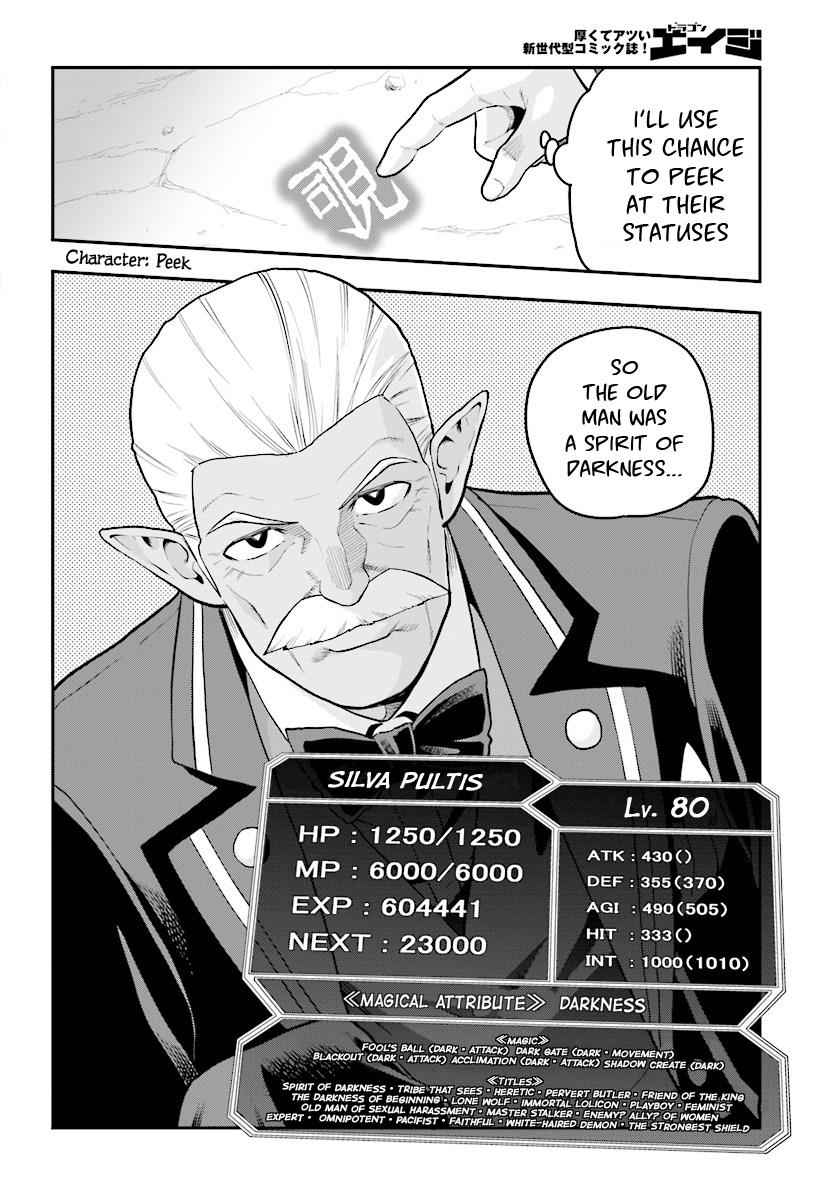 Konjiki no Word Master Chap 40 - Next Chap 41