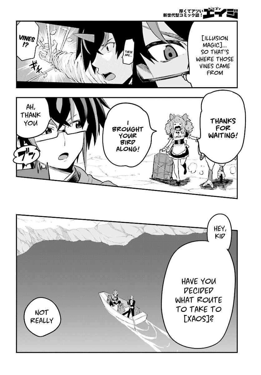 Konjiki no Word Master Chap 40 - Next Chap 41