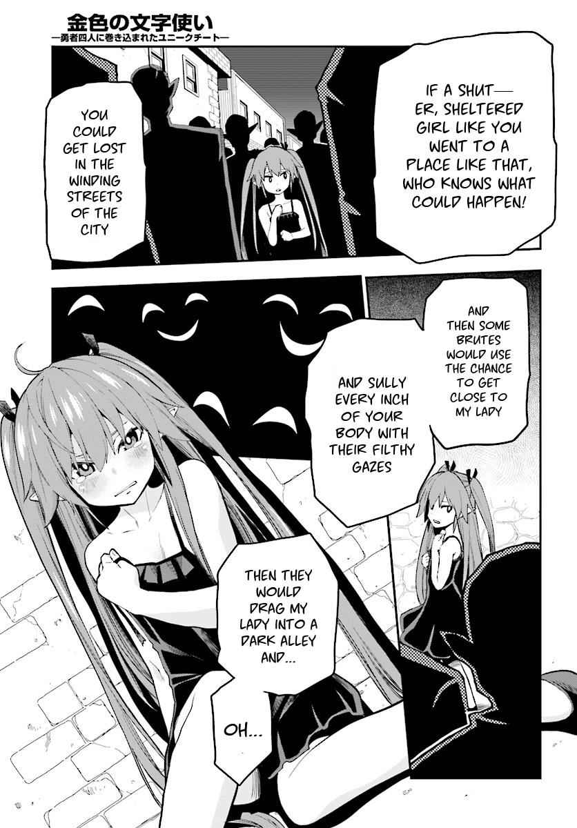 Konjiki no Word Master Chap 40 - Next Chap 41