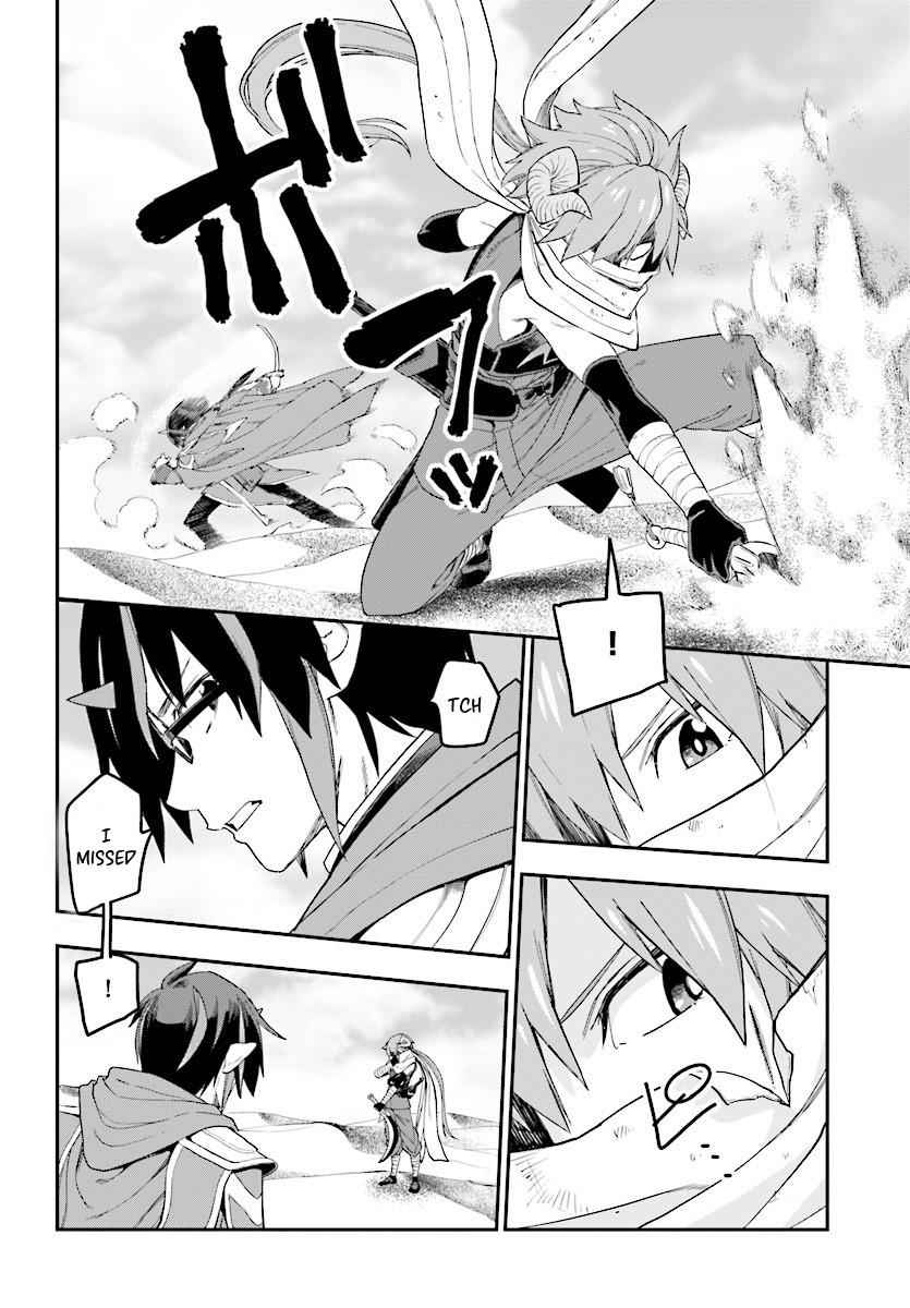 Konjiki no Word Master Chap 41 - Next Chap 42