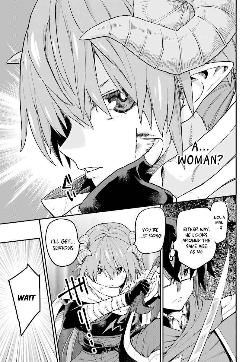 Konjiki no Word Master Chap 41 - Next Chap 42