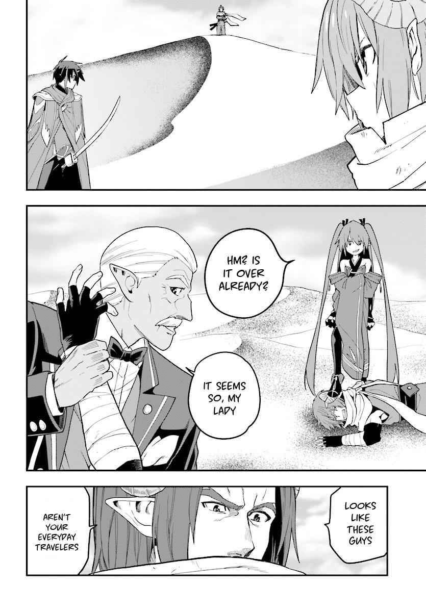 Konjiki no Word Master Chap 41 - Next Chap 42