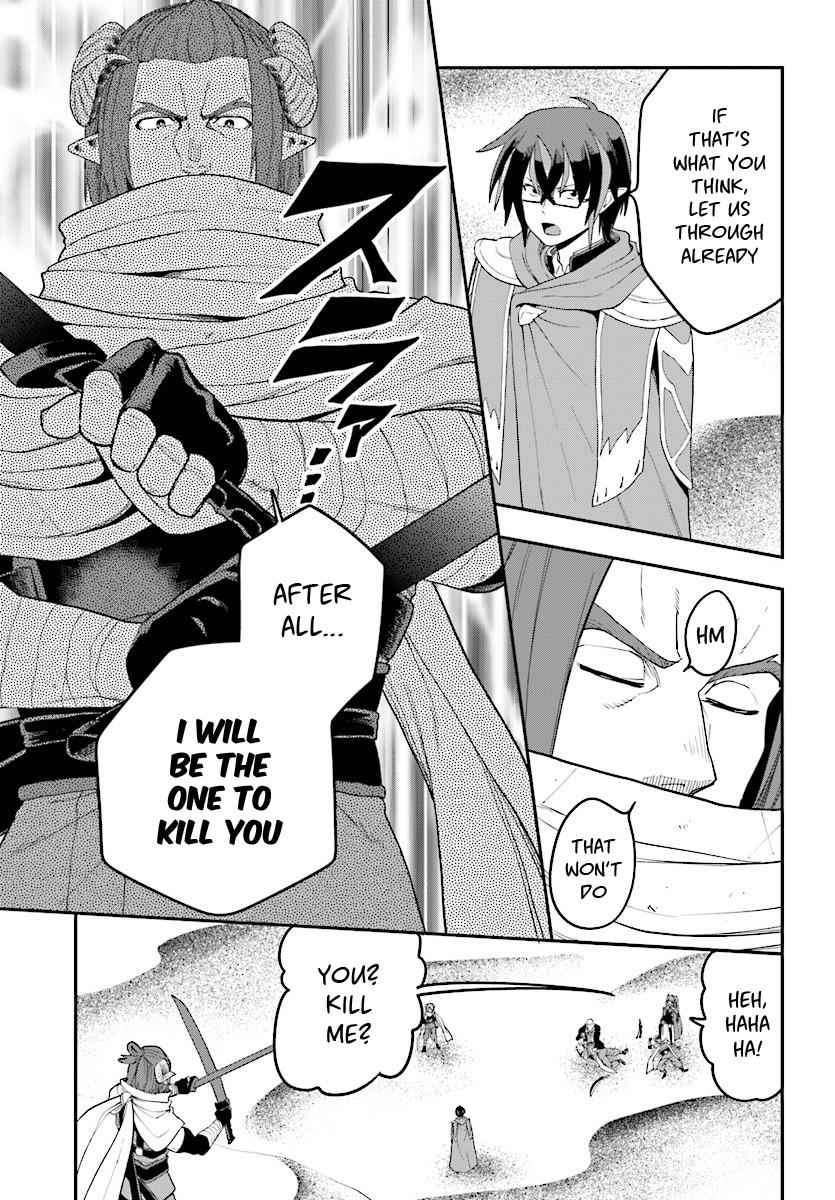 Konjiki no Word Master Chap 41 - Next Chap 42