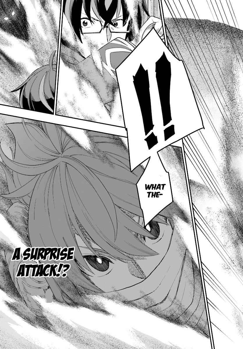 Konjiki no Word Master Chap 41 - Next Chap 42