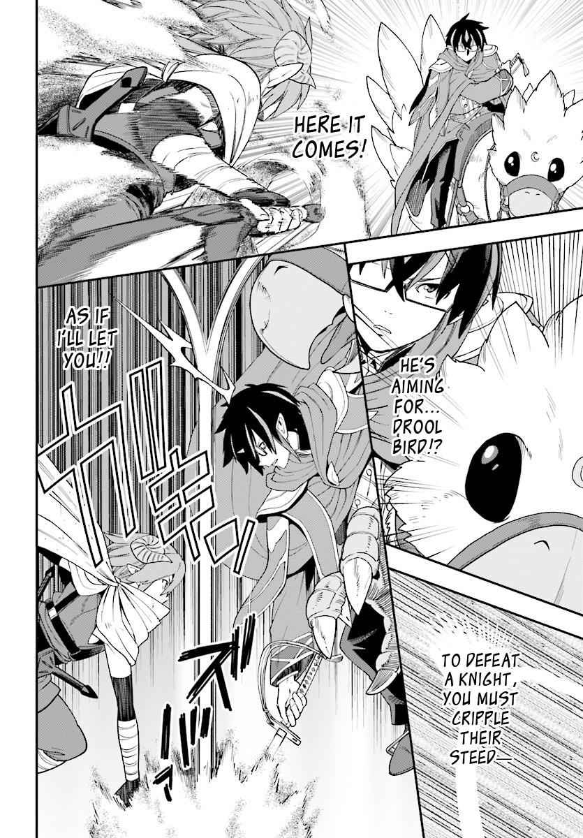 Konjiki no Word Master Chap 41 - Next Chap 42