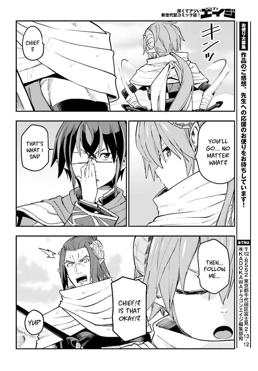 Konjiki no Word Master Chap 41 - Next Chap 42